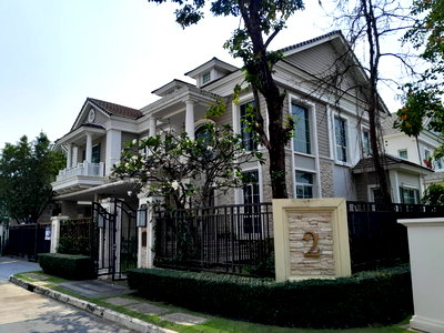 บ้านเดี่ยว สมุทรปราการ : ขายบ้านนาราสิริ ทำเลบางนา – ราคาพิเศษ (ทรัพย์ NPA)