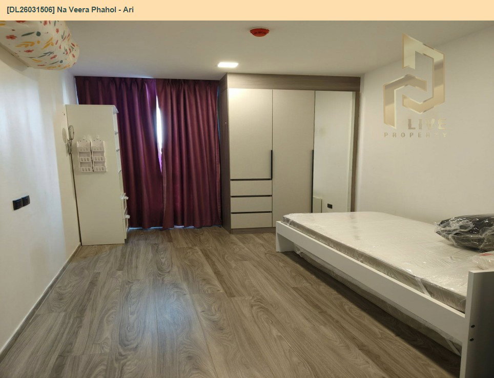 รูป DL26031506 ให้เช่าคอนโด ณ วีรา พหล - อารีย์ (Na Veera Phahol - Ari) ใกล้ BTS สะพานควาย พร้อมเข้าอยู่ โทรด่วน 0653619502 LineID @897iyzll - รูปที่ 3/6