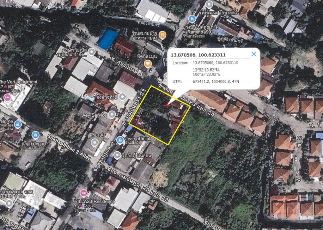 รูป ขายที่ดิน 399 ตร.ว., ซ.รามอินทรา 23 แปลงมุม ติดถนน 2 ด้าน, ใกล้ BTS ลาดปลาเค้า 1 กม. - รูปที่ 3/7
