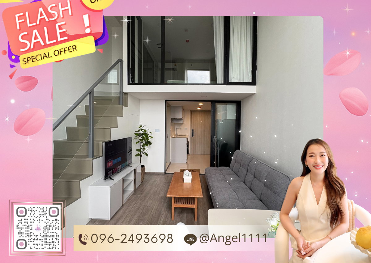รูป 🦄✨ห้องใหม่ ตรงปรก ไม่จกตา 🦄✨ So Origin Kaset Interchange🚝 ใกล้ BTS มหาวิทยาลัยเกษตรศาสตร์ เฟอร์ครบ จบในที่เดียว โทร 096-2493698 (SOK1008) - รูปที่ 1/19