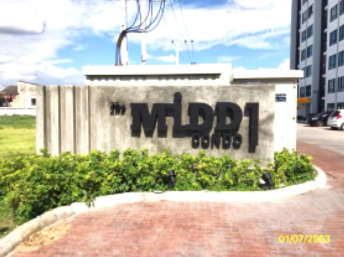 picture CONDO 116.64 Sq.m. Bang Bua Thong Nonthaburi for 1.8M - 20/24