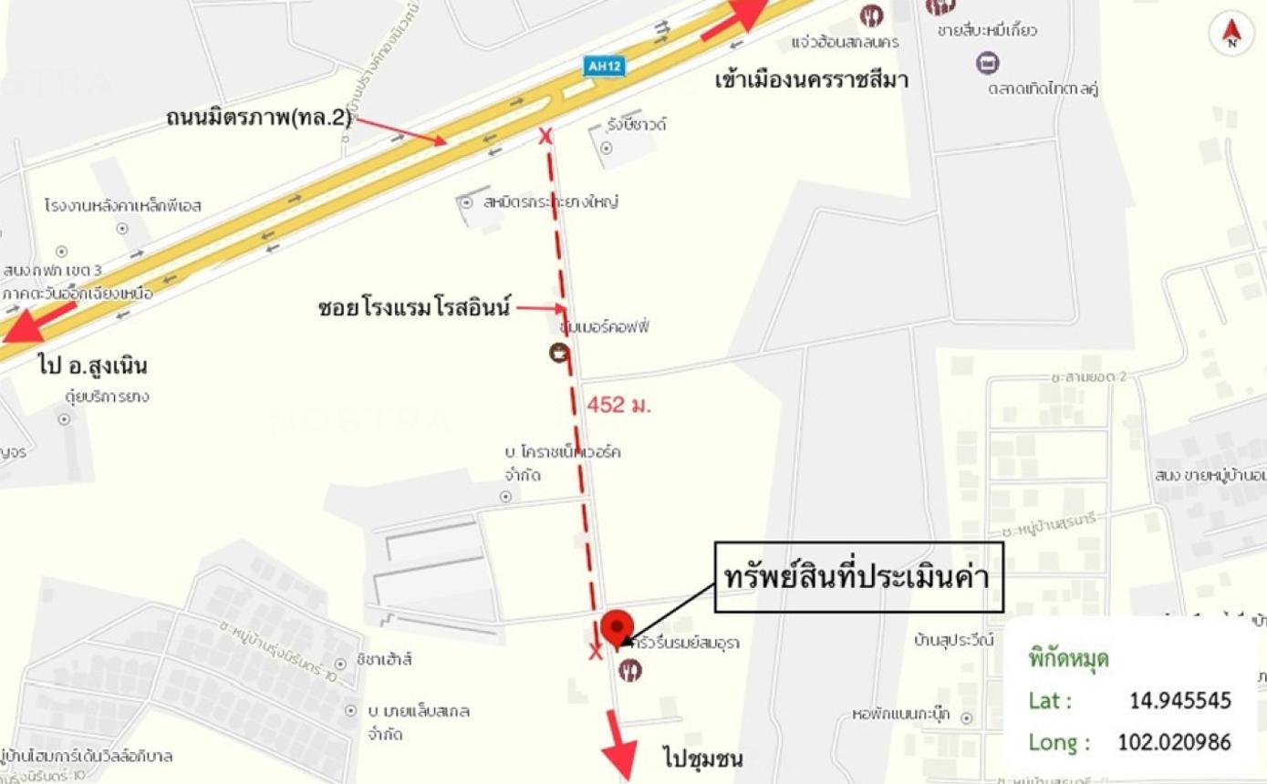 รูป ทาวน์เฮ้าส์ 51.7 ตร.วา เมืองนครราชสีมา นครราชสีมา 4.9M - รูปที่ 43/44