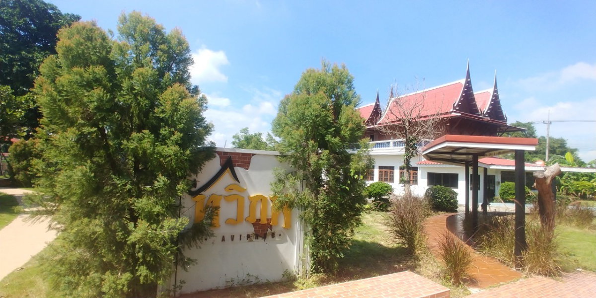 รูป 📢 ขาย ✨ RARE ITEM ✨ คาเฟ่ทวิภพ (Tawipob Cafe), พระนครศรีอยุธยา ทำเลทองติดแม่น้ำ บรรยากาศย้อนยุคสุดคลาสสิก | พร้อมดำเนินกิจการต่อได้ทันที - รูปที่ 29/30