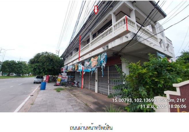 รูป อาคารพาณิชย์ 159 ตร.วา เมืองนครราชสีมา นครราชสีมา เมืองนครราชสีมา นครราชสีมา 7.9M - รูปที่ 3/20