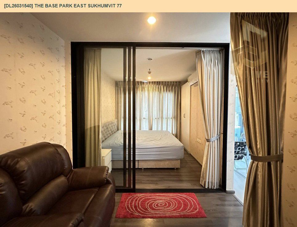 รูป DL26031540 ขายคอนโด เดอะ เบส พาร์คอีสท์ สุขุมวิท 77 (The Base Park East Sukhumvit 77) ใกล้ BTS อ่อนนุช พร้อมเข้าอยู่ โทรด่วน 0653619502 LineID @897iyzll - รูปที่ 4/9