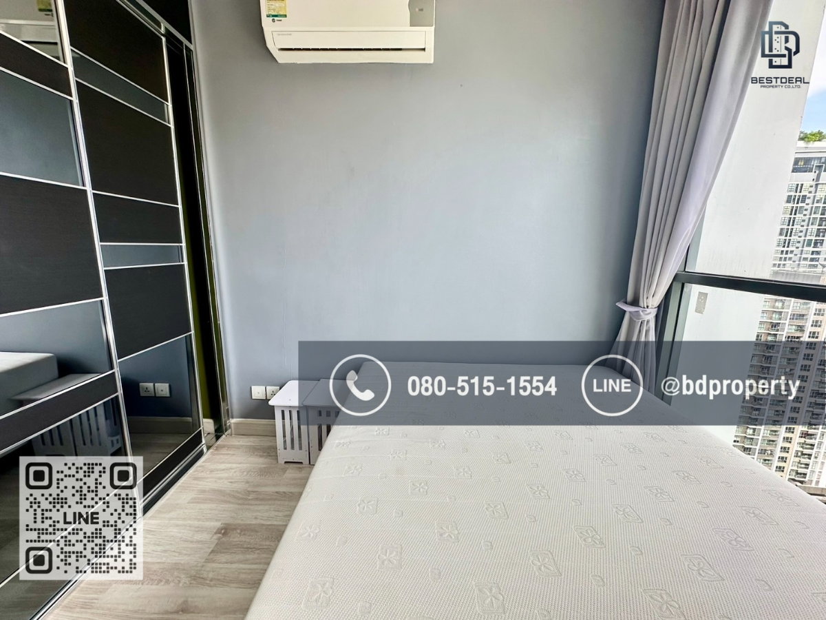 รูป Bestdeal ขายด่วน "Ideo Mobi rama9" Duplex 2 Bed  ห้องสวย เครื่องใช้ไฟฟ้าครบ  ขายเพียง 7.59 ล้านเท่านั้น ใกล้MRTและเซ็นทรัลพระราม 9 เพียง 80 ม. - รูปที่ 6/16