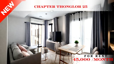 Condos for rent : 🍀🍀🍀 Prime Condo Location 🚆 For Rent 📌 Chapter Thonglor 25 Condominium 🚆 Near BTS Thonglor (Line: @rent2022) ✨ Ready to move in 🆔 PC: A11059