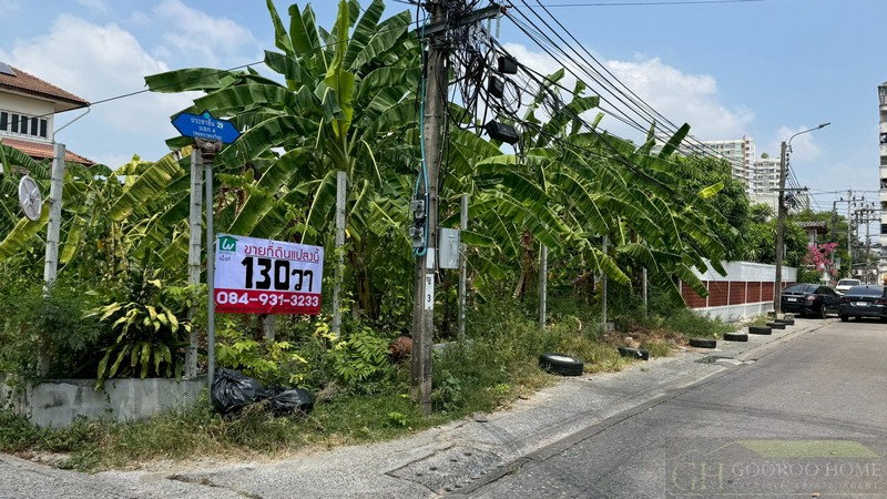 รูป ขายที่ดินแปลงมุม 130 ตรว ติดถนน 2 ด้าน ประชาชื่น 28 ทำเลทองใกล้รถไฟฟ้า 2 สาย เข้าออกได้ 2 ทาง - รูปที่ 7/8