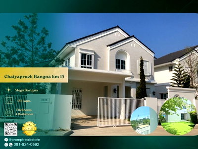 Houses for rent Samut Prakarn : CD03800 - Chaiyapruek Bangna km 15 : MegaBangna