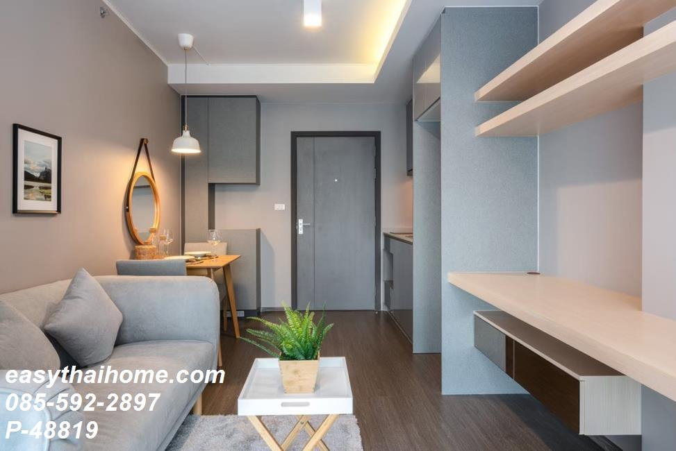 รูป [ขายคอนโด | เจ้าของขายราคาดี P-48819] ไอดีโอ สุขุมวิท 93 เขตพระโขนง ใกล้ BTS บางจาก 4,100,000 บาท | line @easythaihome 085-592-2897 - รูปที่ 12/14