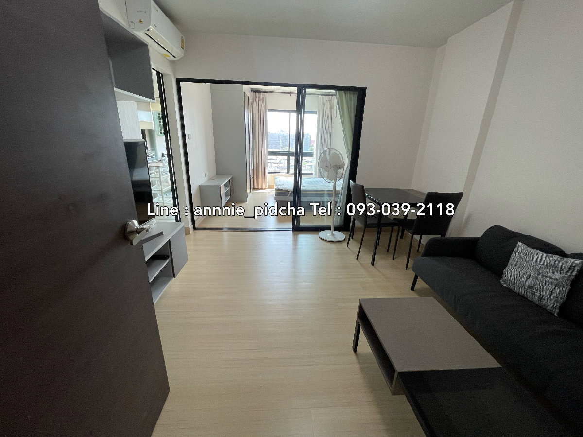 picture Condo Supalai city resort rama 8 - 3/10