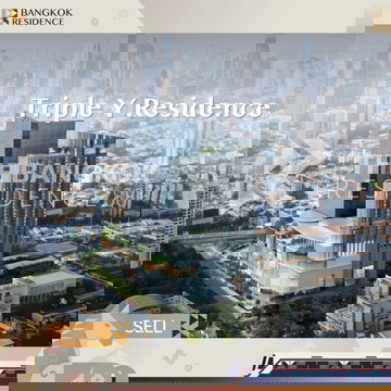 🚀ขายคอนโด Triple Y Residence ใกล้ MRT สามย่าน ใกล้จุฬา 4.8MB