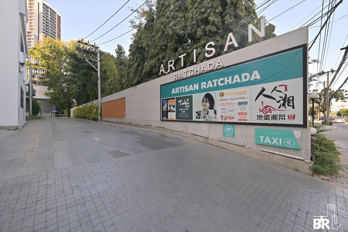 รูป  เช่าคอนโด 🌆 Artisan Ratchada ใกล้ MRT ห้วยขวาง 2นอน 75ตรม 26k 🌠 ห้องทำใหม่ เฟอร์ครบ พร้อมเข้าอยู่  - รูปที่ 3/5
