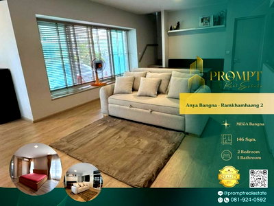 Houses for rent Bangkok : AB05986 - Anya Bangna - Ramkhamhaeng 2 : MegaBangna 