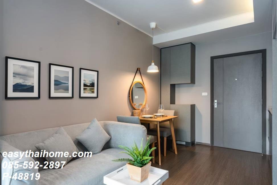 รูป [ขายคอนโด | เจ้าของขายราคาดี P-48819] ไอดีโอ สุขุมวิท 93 เขตพระโขนง ใกล้ BTS บางจาก 4,100,000 บาท | line @easythaihome 085-592-2897 - รูปที่ 9/14