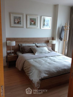 1-BR Condo at Rhythm Ratchada-Huaikwang near MRT Huai Khwang (ID 2751781)