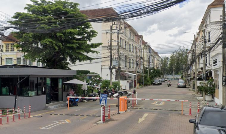 บ้านกลางเมือง เดอะปารีส รัชวิภา