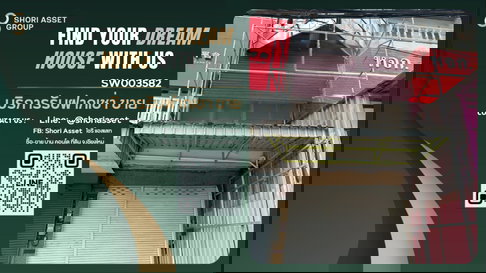 ขายด่วน ขายถูก อาคารพาณิชย์ 4 ชั้น 1 คูหา ทำเลดี เดินทางสะดวก ติดถนนมหิดล ป่าแดด ใกล้สนามบิน เซนทรัลแอร์พอร์ต-SW003582