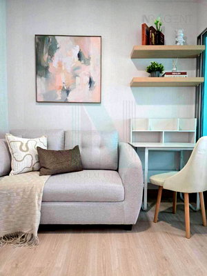 ขายคอนโด : 🚩 ขายคอนโด พลัมคอนโด แจ้งวัฒนะ สเตชั่น อาคาร A ชั้น 7 1 ห้องนอน ขนาด 23 ตรม ใกล้ Tesco Lotus รามอินทรา