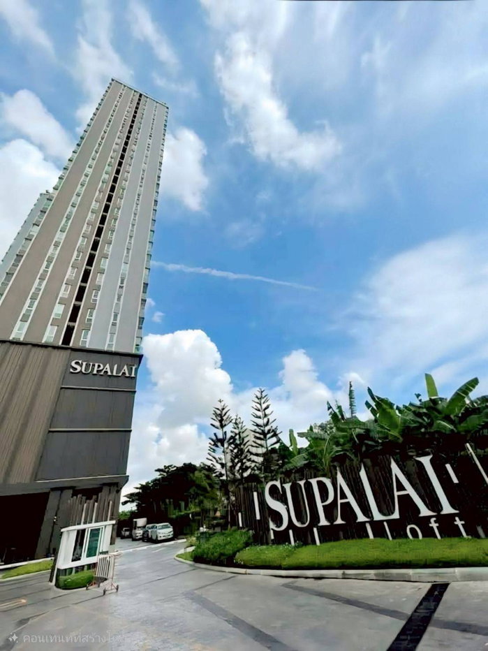 picture 💥CP-10562💥Supalai Loft Sathorn - Ratchaphruek👉Line : @rangrak - 9/10