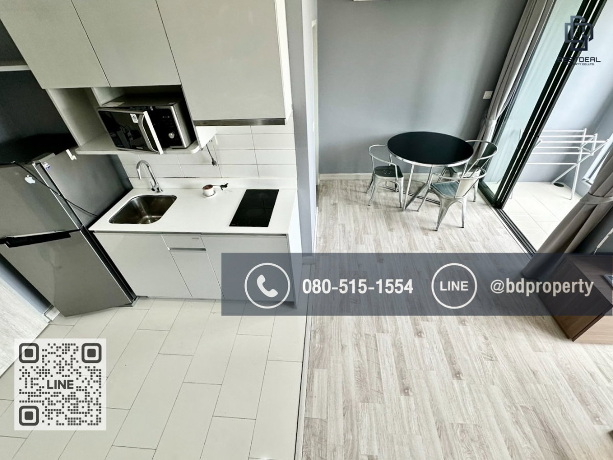 รูป Bestdeal ขายด่วน "Ideo Mobi rama9" Duplex 2 Bed  ห้องสวย เครื่องใช้ไฟฟ้าครบ  ขายเพียง 7.59 ล้านเท่านั้น ใกล้MRTและเซ็นทรัลพระราม 9 เพียง 80 ม. - รูปที่ 11/16