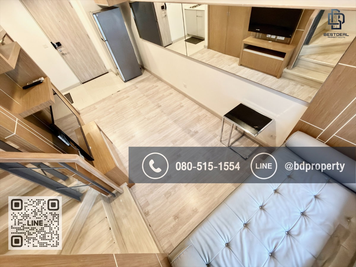 รูป Bestdeal ขายด่วน Duplex 1 Bed   ขายเพียง 6.59 ล้านเท่านั้น  ห้องสวย เฟอร์นิเจอร์และเครื่องใช้ไฟฟ้าครบ ใกล้MRTและเซ็นทรัลพระราม 9 เพียง 80 ม. - รูปที่ 5/17