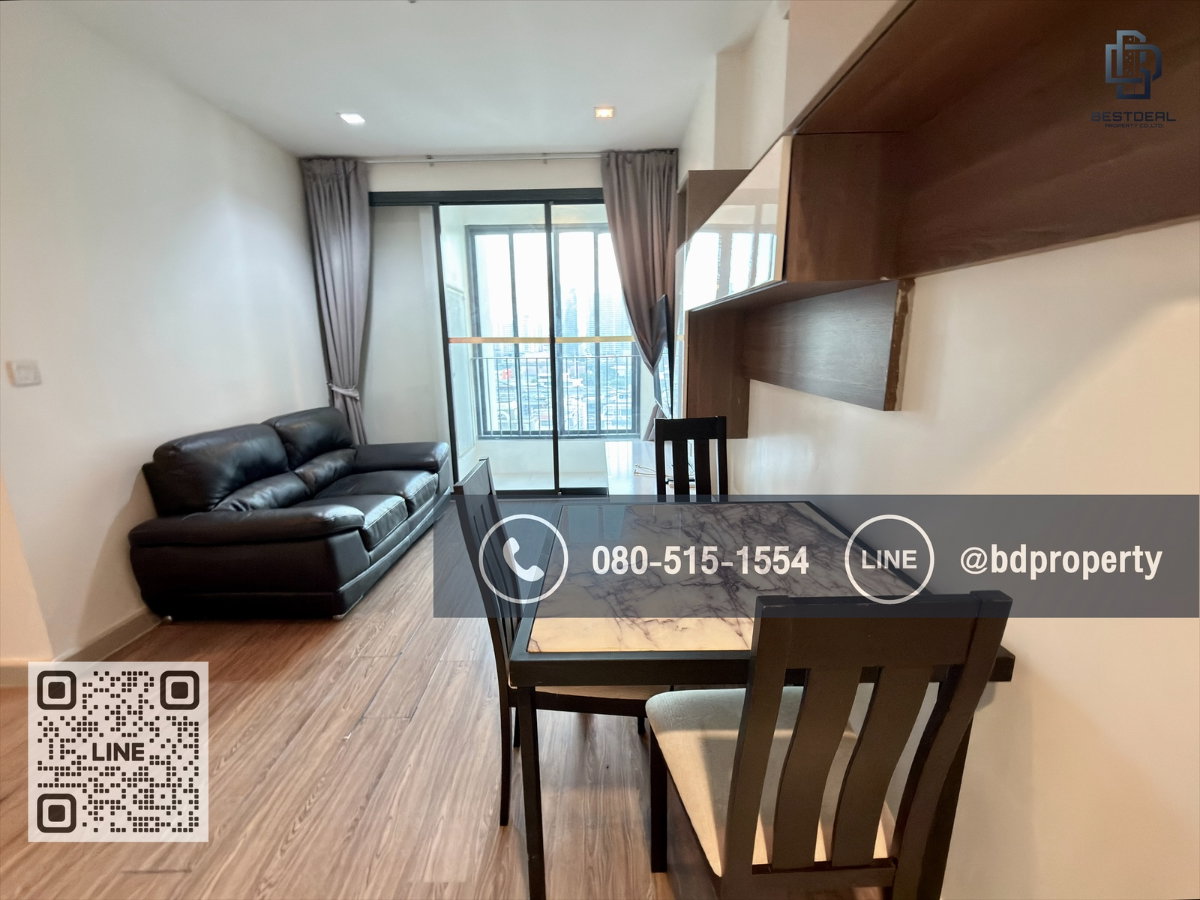 รูป Bestdeal ขายด่วน  2 ห้องนอน 55 ตร.ม.  ห้องสวย เครื่องใช้ไฟฟ้าครบ ขายเพียง 7.55 ล้านเท่านั้น  “IDEO MOBI RAMA 9” ใกล้MRT และ เซ็นทรัลพระราม 9 - รูปที่ 8/17