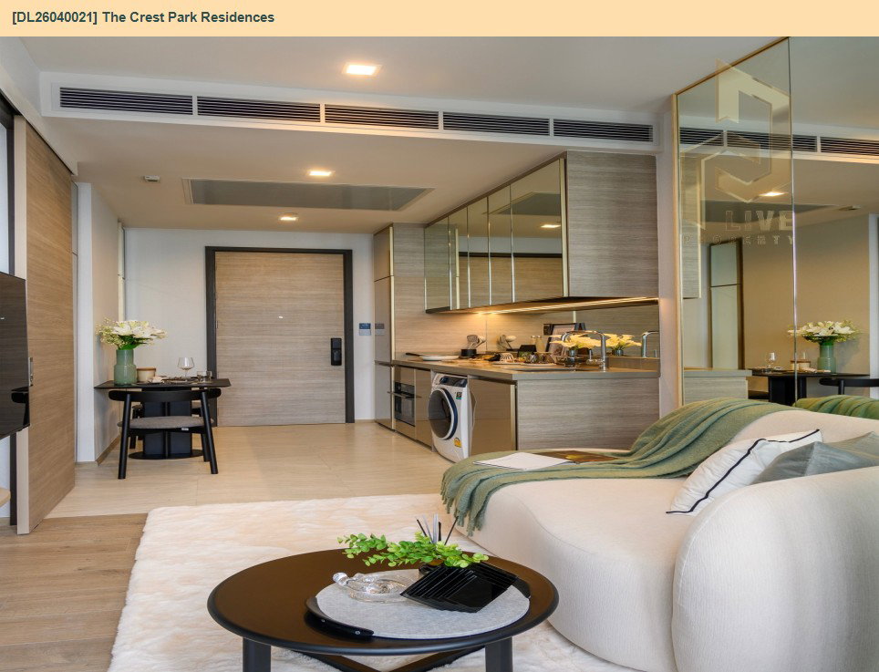 รูป DL26040021 ให้เช่าคอนโด เดอะ เครสท์ พาร์ค เรสซิเดนซ์  (The Crest Park Residences) ใกล้ MRT พหลโยธิน พร้อมเข้าอยู่ โทรด่วน 0614453194 LineID @162cjixi - รูปที่ 2/5