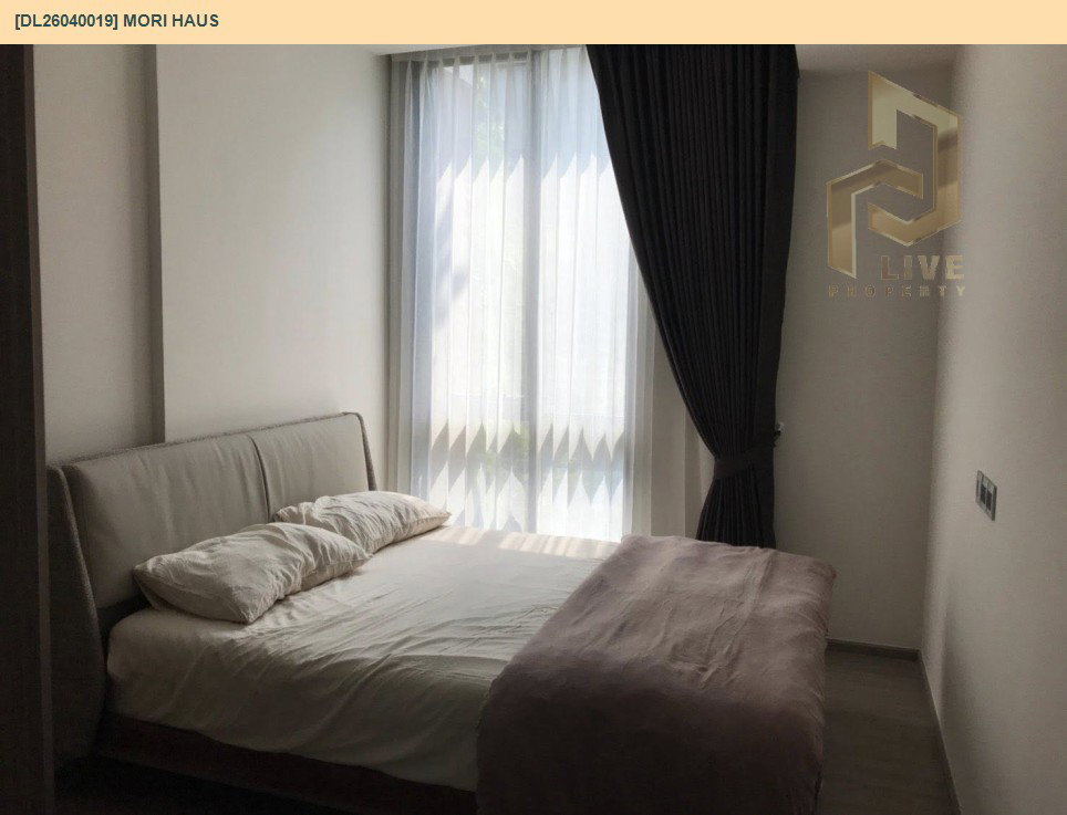 รูป DL26040019 ให้เช่าคอนโด โมริ เฮาส์ (Mori Haus) ใกล้ BTS อ่อนนุช พร้อมเข้าอยู่ โทรด่วน 0656133286 LineID @534wlwof - รูปที่ 4/9