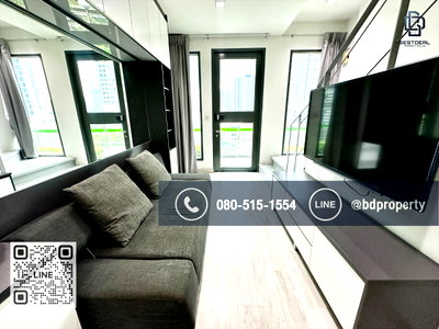 ขายคอนโด : Bestdeal ขายด่วน ราคาดีที่สุดในโครงการ. 2 Bed 45 sqm. ขายเพียง 6.39 ล้านเท่านั้น " DEO MOBI RAMA 9 "ใกล้MRT และ เซ็นทรัลพระราม 9  เพียง 80 ม.