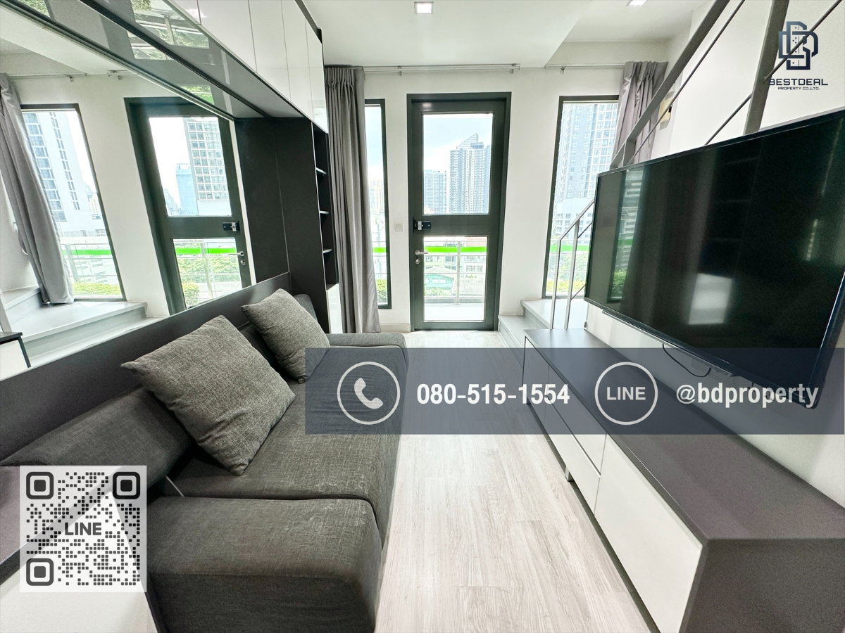 รูป Bestdeal ขายด่วน ราคาดีที่สุดในโครงการ. 2 Bed 45 sqm. ขายเพียง 6.39 ล้านเท่านั้น " DEO MOBI RAMA 9 "ใกล้MRT และ เซ็นทรัลพระราม 9  เพียง 80 ม. - รูปที่ 1/18