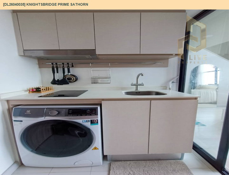 รูป DL26040035 ให้เช่าคอนโด ไนท์บริดจ์ ไพร์ม สาทร (Knightsbridge Prime Sathorn) ใกล้ BTS ช่องนนทรี พร้อมเข้าอยู่ โทรด่วน 0653619502 LineID @897iyzll - รูปที่ 7/8