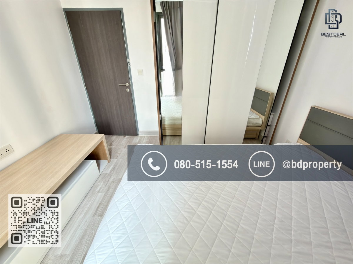 รูป Bestdeal ขายด่วน ห้องสวย เฟอร์ครบ ขนาด 2 Bed 45 sqm. ขายเพียง 6.55 ล้านเท่านั้น คอนโด “IDEO MOBI RAMA 9” ใกล้MRT และ เซ็นทรัลพระราม 9 เพียง 80 ม. - รูปที่ 7/17