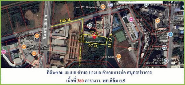 รูป ให้เช่าที่ดินถมแล้วแปลงสวย 380 ตรว. ผังสีส้ม ใกล้ ม.เอแบค บางนา เหมาะทำสำนักงาน โกดังสินค้า - รูปที่ 6/6