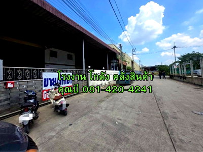 เช่าโรงงาน สมุทรสาคร : ให้เช่า ขาย  โรงงาน โกดัง  คลังสินค้า พร้อมออฟฟิศ 2 ชั้น ไฟฟ้า 3 เฟส 100A  ซอยเจอาร์ 2 บางน้ำจืด สมุทรสาคร