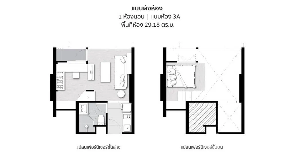 รูป ขาย คอนโด 1 ห้องนอน ในโครงการ ชีวาทัย เรสซิเดนซ์ อโศก 75737 - รูปที่ 21/21