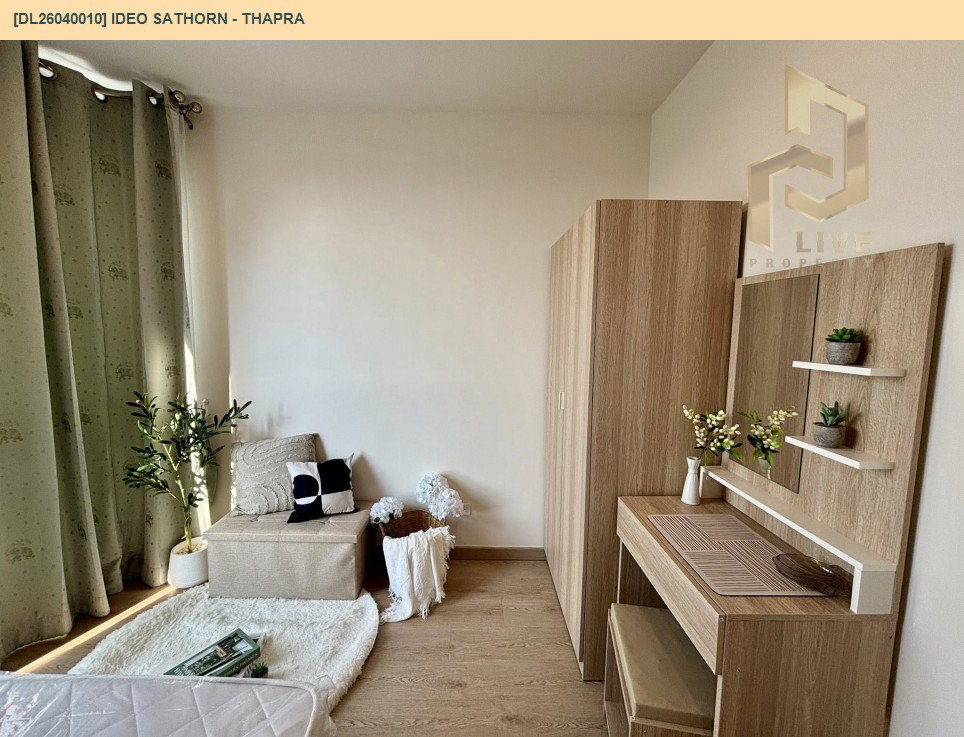 รูป DL26040010 ให้เช่าคอนโด ไอดีโอ สาทร - ท่าพระ (IDEO Sathorn - Thapra) ใกล้ BTS โพธิ์นิมิตร พร้อมเข้าอยู่ โทรด่วน 0614453194 LineID @162cjixi - รูปที่ 6/12