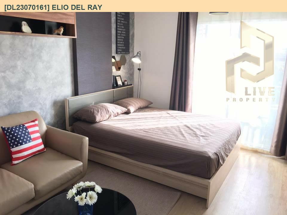 รูป MDL23070161 ให้เช่าคอนโด เอลลิโอ เดลเรย์(Elio Del Ray)ใกล้BTS ปุณณวิถี  พร้อมเข้าอยู่ โทรด่วน 0653619502 LineID@897iyzll - รูปที่ 2/4