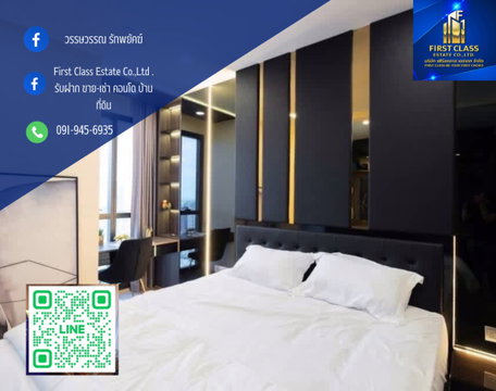 🌃Ashton chula for rent  high floor  Fl.46🌃