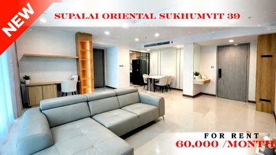 คอนโดให้เช่า : 🍀🍀🍀 Fully furnished💝 ให้เช่า📌 ศุภาลัย โอเรียนทัล สุขุมวิท 39(Line:@rent2022)BTS พร้อมพงษ์✨พร้อมเข้าอยู่🌼A11058