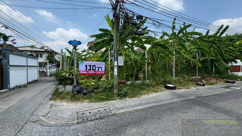 รูป ขายที่ดินแปลงมุม 130 ตรว ติดถนน 2 ด้าน ประชาชื่น 28 ทำเลทองใกล้รถไฟฟ้า 2 สาย เข้าออกได้ 2 ทาง - รูปที่ 8/8