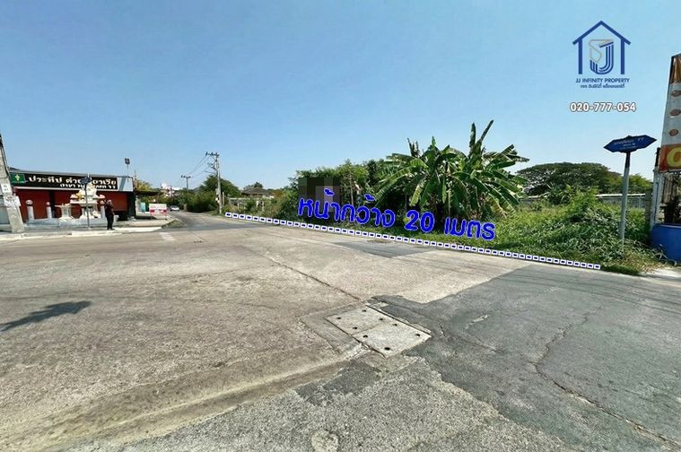 ขายที่ดิน 184 ตร.ว. เขตหนองแขม