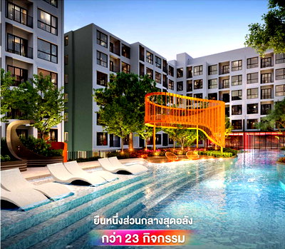 Condos for rent  Bangpakok 3 Hospital : #SC12733​   📌 Rent | 🟦🟨Kave Luminous Bangmod​🟥🟩💬𝑪𝒐𝒏𝒕𝒂𝒄𝒕𝑳𝑰𝑵𝑬:@𝒔𝒆𝒄𝒓𝒆𝒕𝒑𝒓𝒐𝒑𝒆𝒓𝒕𝒚 🔥✨          