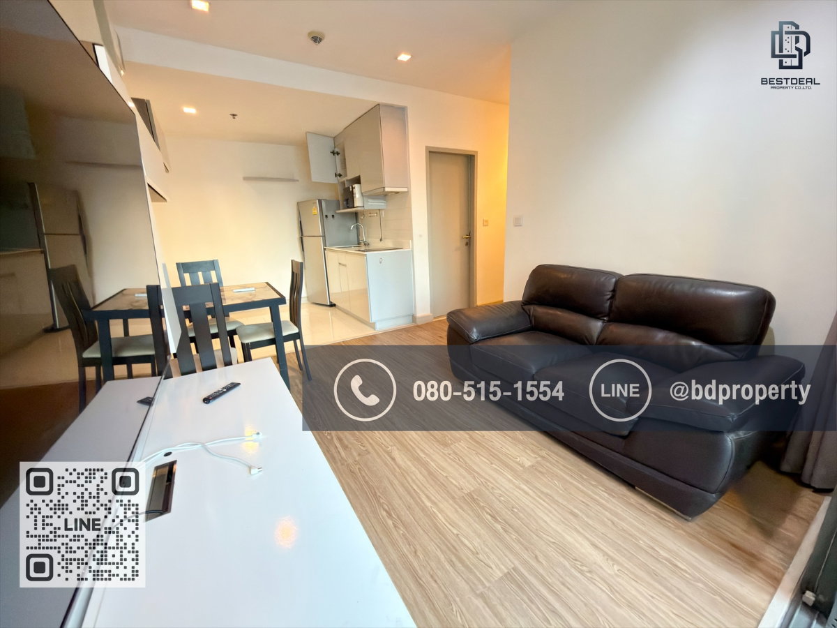 รูป Bestdeal ขายด่วน  2 ห้องนอน 55 ตร.ม.  ห้องสวย เครื่องใช้ไฟฟ้าครบ ขายเพียง 7.55 ล้านเท่านั้น  “IDEO MOBI RAMA 9” ใกล้MRT และ เซ็นทรัลพระราม 9 - รูปที่ 2/17