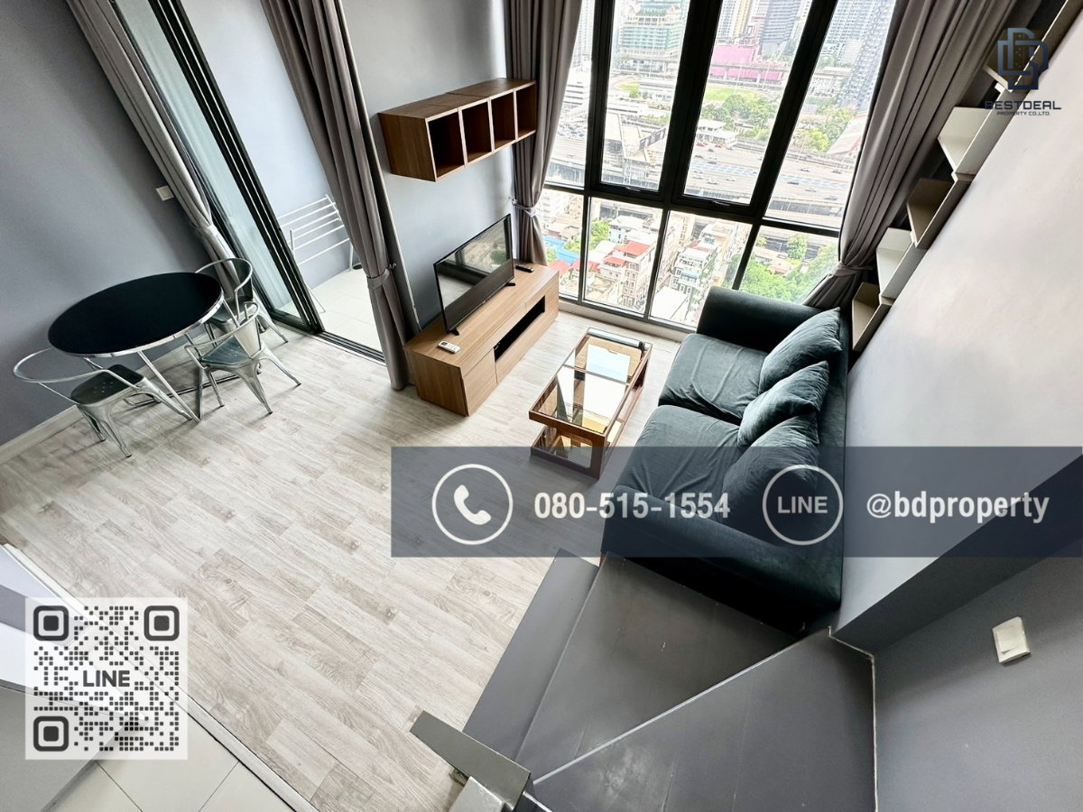 รูป Bestdeal ขายด่วน "Ideo Mobi rama9" Duplex 2 Bed  ห้องสวย เครื่องใช้ไฟฟ้าครบ  ขายเพียง 7.59 ล้านเท่านั้น ใกล้MRTและเซ็นทรัลพระราม 9 เพียง 80 ม. - รูปที่ 3/16