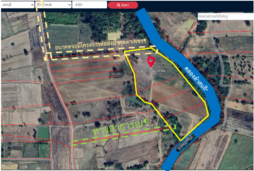 picture Land for sale in Lopburi Province, Lam Sonthi District. - 1/11