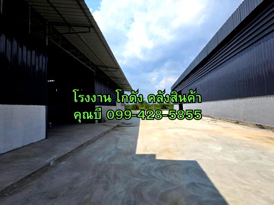 เช่าโรงงาน สมุทรสาคร : ให้เช่าโรงงาน โกดัง คลังสินค้า ขนาด 100 ถึง 8,000 ตร.ม. ใกล้ถนนพระราม2 กม.25 แถวบางน้ำจืด สมุทรสาคร