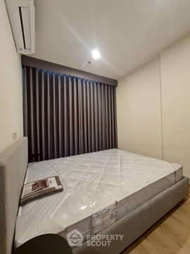 1-BR Condo at Nue District R9 near MRT Phra Ram 9 (ID 2524181)