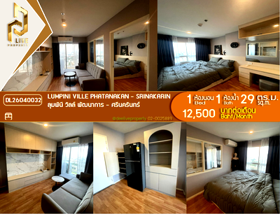 Condos for rent The Nine Rama 9 : DL26040032 Condo for rent, Lumpini Ville Phatanakan - Srinakarin near -, ready to move in, call urgently 0638692663 LineID @523dslwi