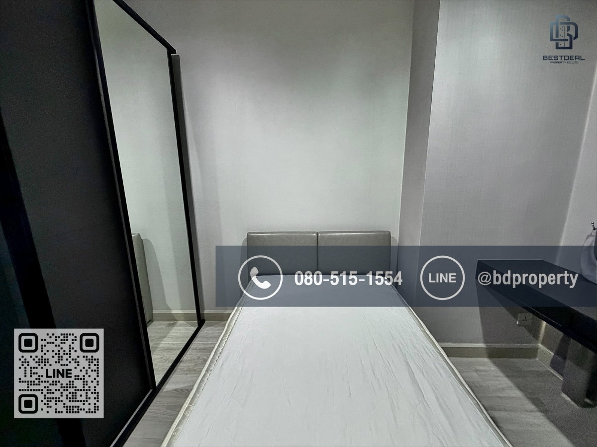 รูป Bestdeal ขายด่วน  2 ห้องนอน 55 ตร.ม.ห้องสวย เครื่องใช้ไฟฟ้าครบพร้อมเข้าอยู่ ขายเพียง 7.5 ล้านเท่านั้น  “IDEO MOBI RAMA 9” ใกล้MRT และ เซ็นทรัลพระราม 9 - รูปที่ 9/14